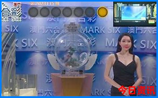 香港黄金换算公式