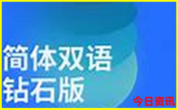 五华一日游最佳去处