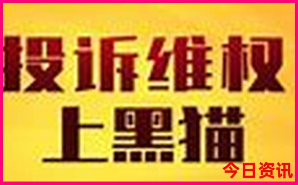 东北三省最火景点排名